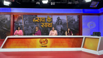 A Proud Moment on National Television: Our Journey with Doordarshan Kisaan